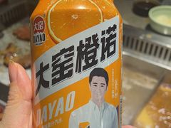 -欢乐牧场主题自助料理(龙华星河iCO店)