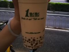 -1点点(798艺术区店)