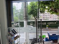 -新达口腔(华东理工大学店)