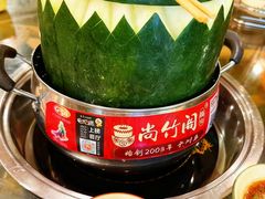 -尚竹阁冬瓜盅·18年地标美食(平洲店)