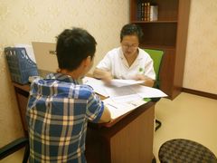 -重庆民众体检中心(奥体分院)