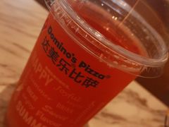 -达美乐比萨(红山店)