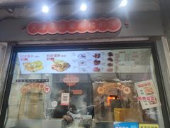 -南楼煎饼(滨江道店)