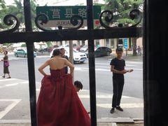 -良友书坊(安徽路店)