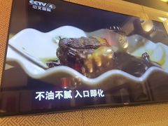 -張飛扒肉·龙江非遗(道外店)