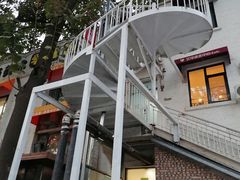 -北化机爱工场文化科技融合产业园