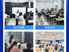 -华南师范大学(广州大学城校区)