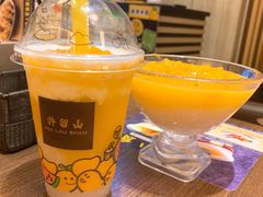 -许留山