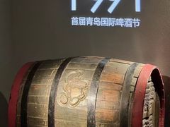 -青岛啤酒博物馆