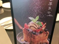 -小资太太餐厅(南岗区店)