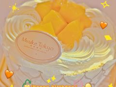 -布歌东京(常州购物中心店)