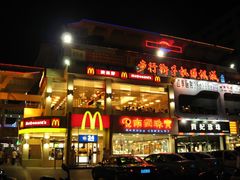 -解放路步行街                