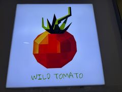-毛辣果·贵州红酸汤牛肉火锅(西单店)