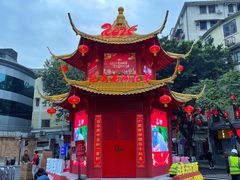 -光明广场
