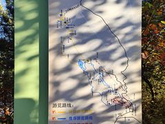 -周口店坡峰岭风景区