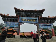 -南沙天后宫景区