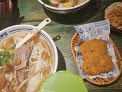 -鑫花溪牛肉米粉(东环大润发店)