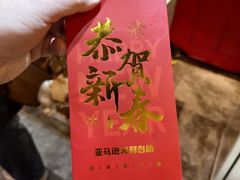 -亚马逊蒸汽活海鲜自助(LCM置汇旭辉广场店)