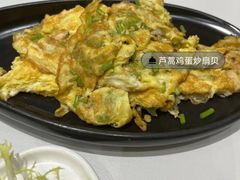 -粤小馆(天安云谷店)