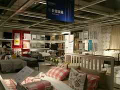 -宜家家居(西安未央商场店)