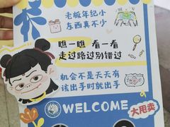 -宜兴市体育中心