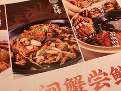 -聚味瞿记·龙虾堂(天元店)