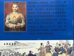 -桂林灵渠景区