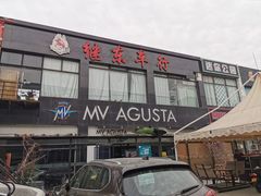 -金港秋名山·双层卡丁车场