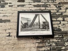 -八号桥艺术空间1908粮仓