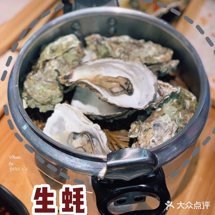 一串解千愁·正宗东北烧烤金钟串道