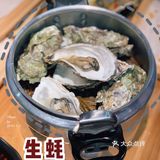 一串解千愁·正宗东北烧烤金钟串道