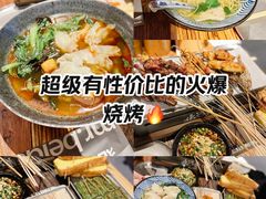 -北丐先生·野馄饨烧烤(雨花万象店)