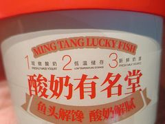 -上名堂·鱼头好吃(体育场路店)