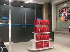 -汉口银行(水果湖支行)