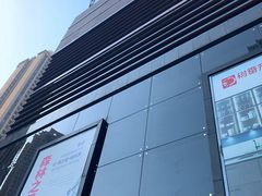 -居然之家(两江国际MALL店)