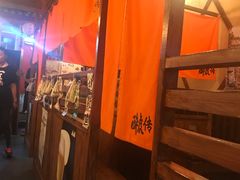 -醉虎传(南锣鼓巷店)