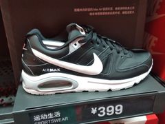 -NIKE北京马连道换季优惠店