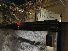 -悟空山宿陨石私汤温泉酒店(神舟大道地铁站店)