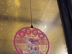 -琥珀川糟粕醋火锅(慈云寺店)
