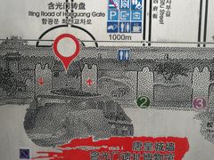 -西安唐皇城墙含光门遗址博物馆