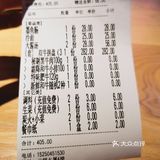 无锡探店 | 冬天的第一顿烤肉，有你超暖♨️