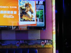 -唱吧麦颂KTV(松江五龙商业广场店)