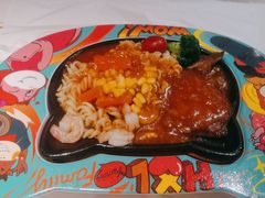 -豪享来中西餐厅(隆昌店)