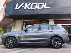-优车会·V-KOOL威固(北山店)