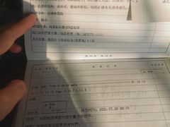 -镜客眼镜(浦江欢乐颂店)