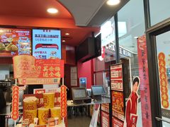 -肯德基(津滨店)
