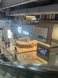 -金展珠宝广场