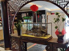 -留芳·文旅古月楼(老街店)
