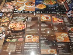 -敏华冰厅(番禺天河城店)