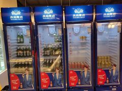 -福成自助烤肉(双桥万达店)